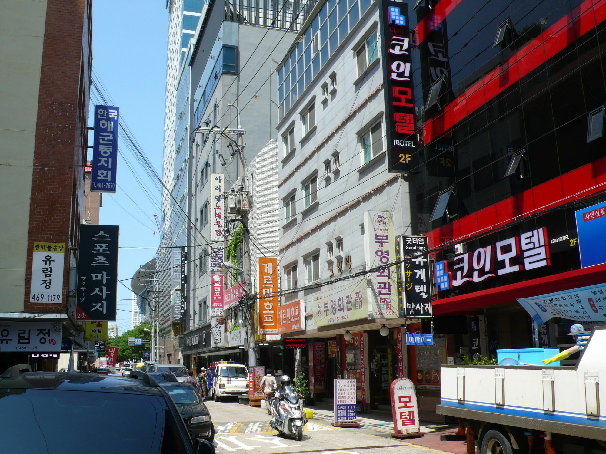 Coin Motel Busan Exterior foto